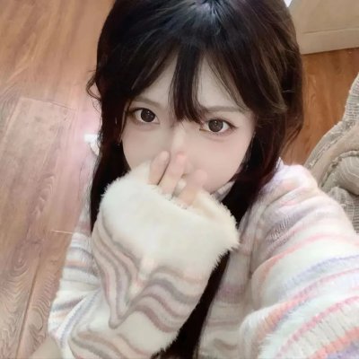 妻人太甚
